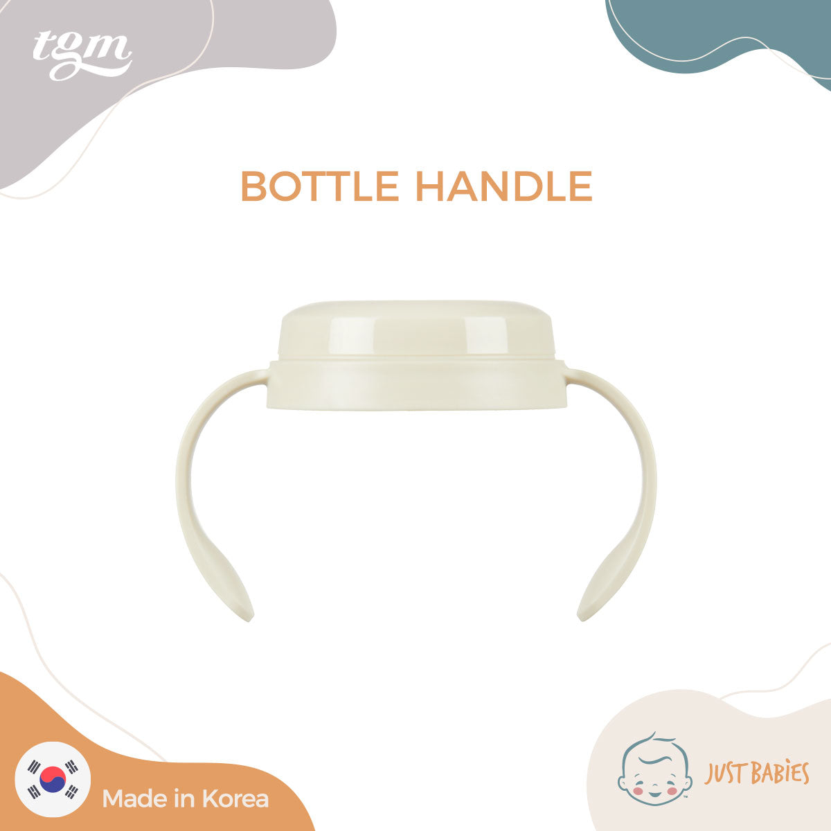 TGM Rice Grain Baby Bottle Handle