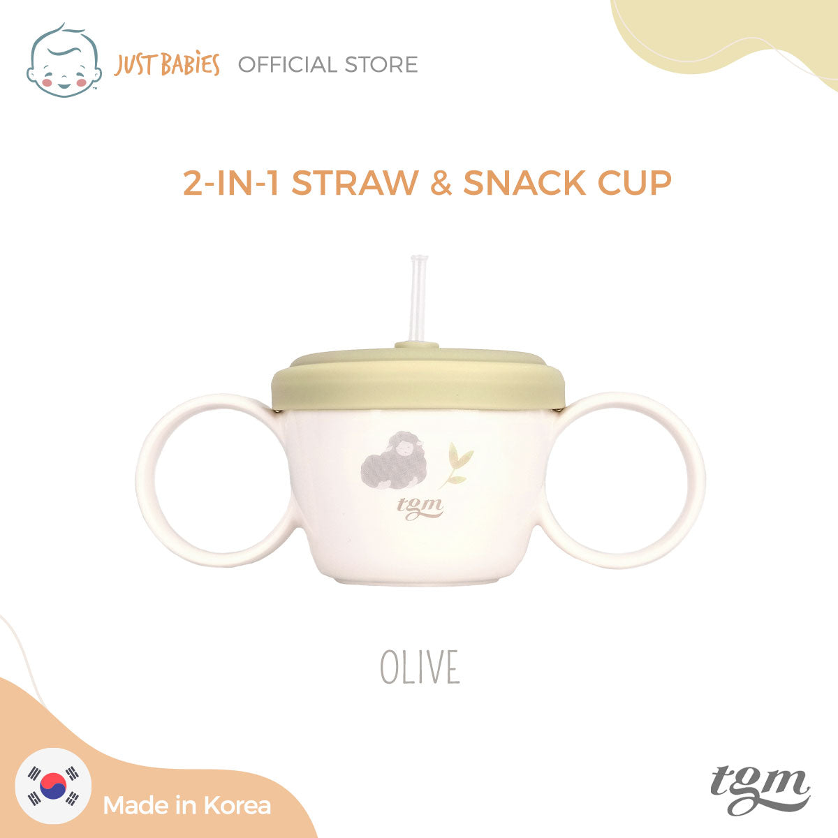 TGM 2-in-1 Straw & Snack Cup (200ml)